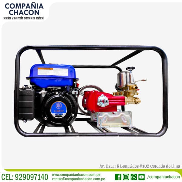 MOTOFUMIGADORA ESTACIONARIA YAMAHA MZ125 DE 4.7 HP